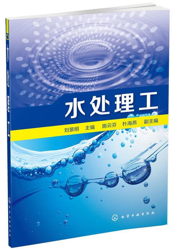 如何申请证书？